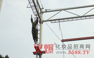 火爆網(wǎng)絡(luò)拓展訓練之之高空斷橋