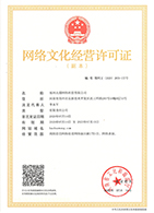 �W(w��ng)�j�Ļ���(j��ng)�I�S���C