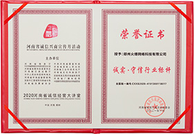 �\���������ИI(y��)�˗U