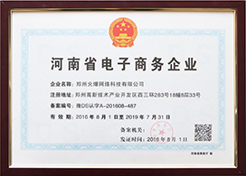 ����ʡ����̄���I(y��)