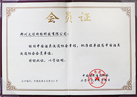 �Y�|(zh��)�s�u