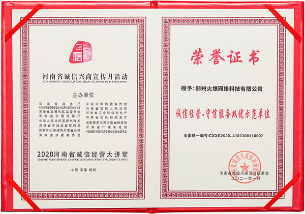 �\(ch��ng)�Ž�(j��ng)�I(y��ng)�����ŷ���(w��)�p��(y��u)ʾ����λ