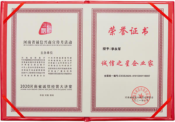 �\(ch��ng)��֮����I(y��)��