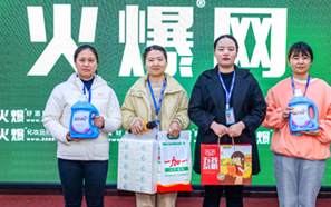 ���R�P�����l�c���h