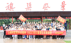 �t�쾫��־������չ�T����