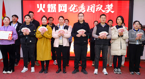 �𱬾W(w��ng)��(y��u)��F(tu��n)�(du��)��