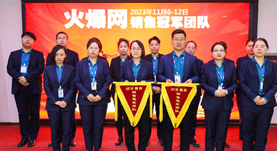 �𱬾W(w��ng)�N�۹�܊�F(tu��n)�(du��)��