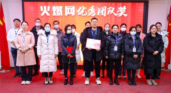 �𱬾W(w��ng)��(y��u)��F(tu��n)�(du��)����