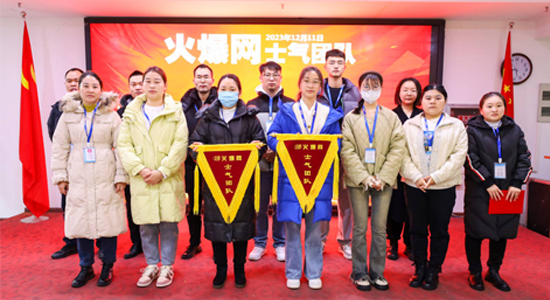  �𱬾W(w��ng)ʿ��F(tu��n)�(du��)��