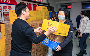 �µ�һ����Ըֻ����Ϧ����ؓ(f��)���A��