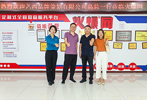 ˇ��Ʒ�Ʋ߄��W�R�𱬾W(w��ng)���^ָ��(d��o)