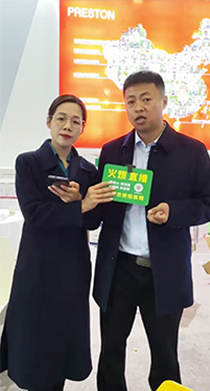 ��ֱ���F(xi��n)��(ch��ng)