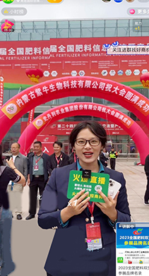 ��ֱ���F(xi��n)��(ch��ng)