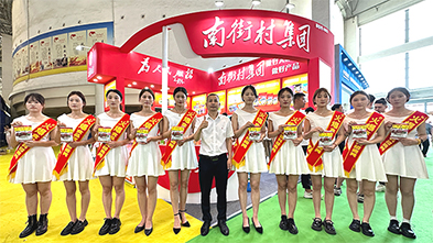 ��������λ�����̸�����(zh��n)��