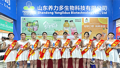 ��ƽ�_(t��i)��ֵ����ه