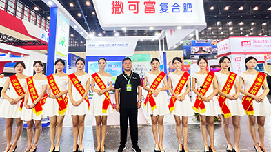 �𱬷���(w��)��ȫ���Ը�