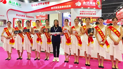 �𱬷���(w��)��ȫ���Ը���