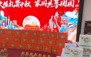 �C��ɢ�M���Ǻ��L(zh��ng)�����µ�һ�꣬�f(w��n)���?bi��o)�? title=