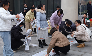 ������� �� ��Ҋ(ji��n)�g��(l��)