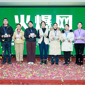 40�꣬���c��(gu��)