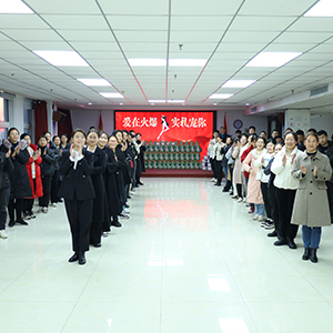 ����(d��ng)�w�(y��n)��׌�@��(g��)չ�[��ħ����ʮ��