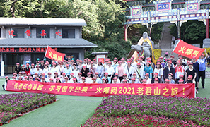 �����L(f��ng)�����̎�����ڌW(xu��)��������