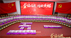 ���������Ц��(j��ng)� 