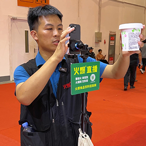 �ӏ�(qi��ng)��ֱ�����O(sh��)����ҕ�l��(chu��ng)��Ͷ�룬��͑������x��