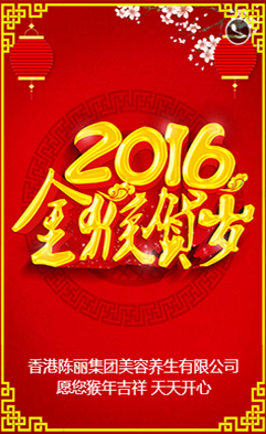 ���������F�����B(y��ng)�����޹�˾