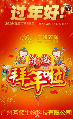 �V�ݷ������Ƽ����޹�˾