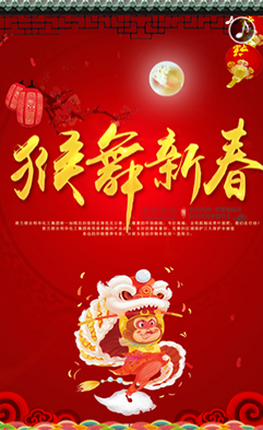 ���ֵ�ˎ�I(y��)����؟(z��)�ι�˾