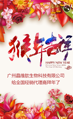 �V�ݾ��S������Ƽ����޹�˾