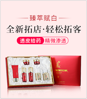 �����������x��(��Ƥ��)���ýM����