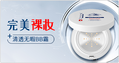 ��Ȫ��͸�oϾBB˪