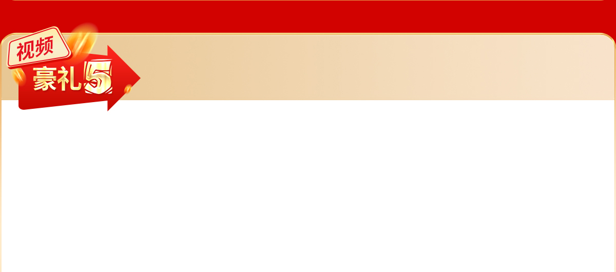 �Ͷ�ҕ�l�ƏV�������L(zh��ng)Ч�D(zhu��n)����