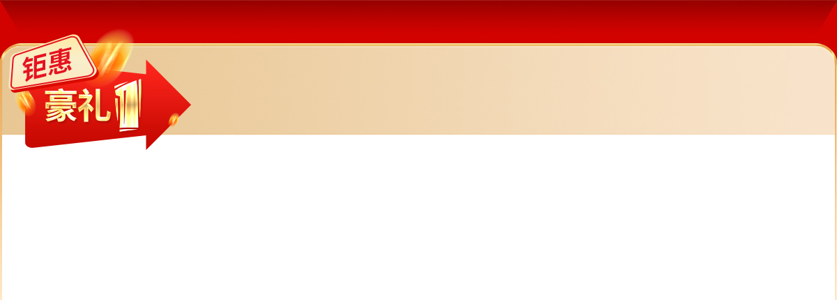 ��һ����������һ��H��һ�Σ�