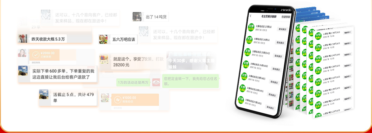 ����Ⱥ�ƏV��������Ϣȫ���w��