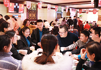 ���ӵ���������֣��������ȱ�����