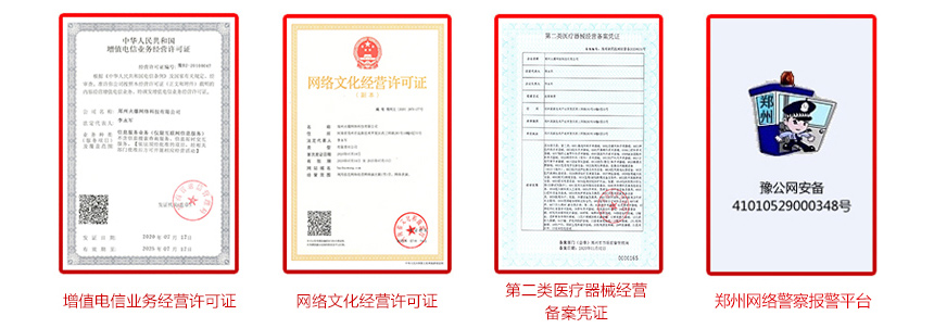 �𱬾W(w��ng)�Y�|(zh��)�J(r��n)�C