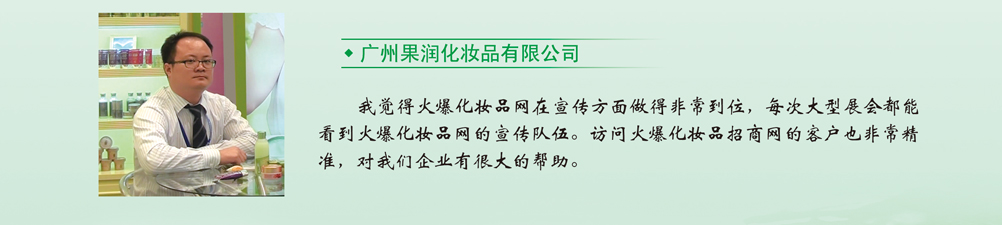 �V�ݹ������yƷ���޹�˾���x�𱬾W(w��ng)