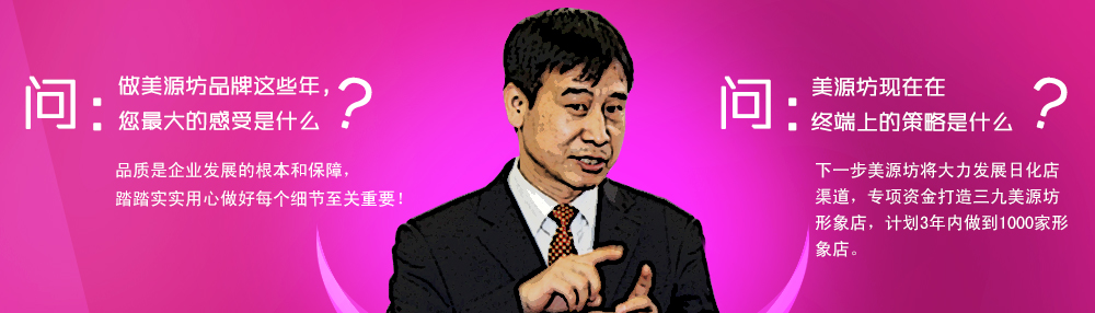 ����Դ��Ʒ���@Щ�꣬
�����ĸ�����ʲô?��Դ���F(xi��n)���ڽK���ϵĲ�����ʲô��