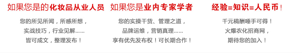 ǧԪ������ֿɵ����𱬻��yƷ���̾W(w��ng)�г������_ʼ����