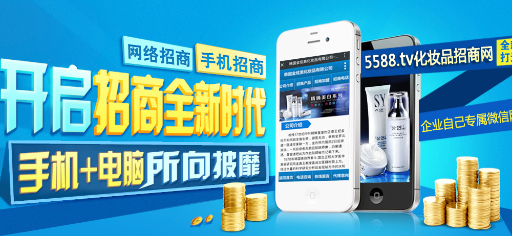 �_������ȫ�r�� ��X+�֙C ��������