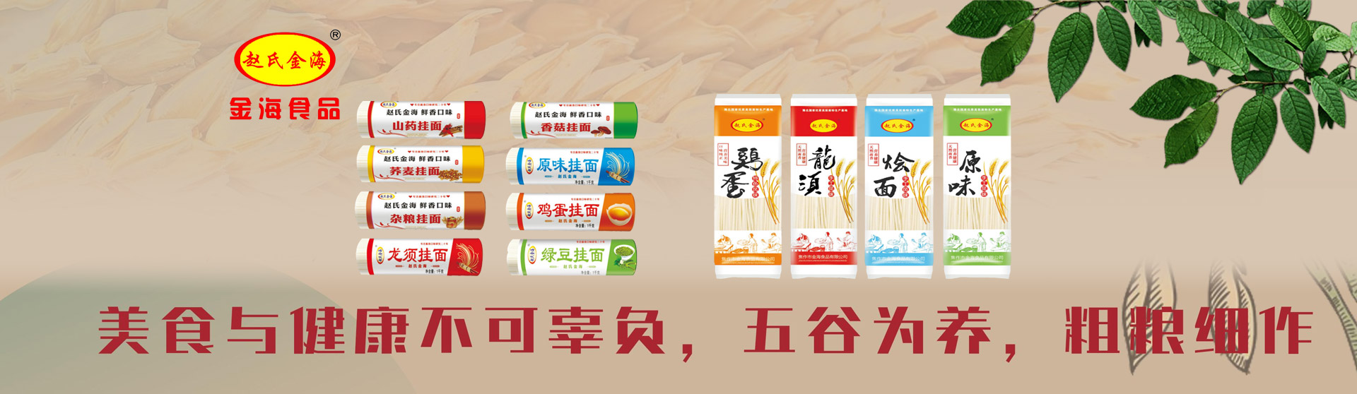 �𱬻��yƷ���̾W(w��ng)QQȺ������Ϣ