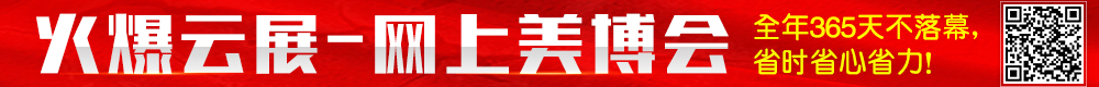 չ W(wng)