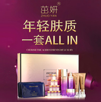 �V����Ʒ����Ƽ����޹�˾