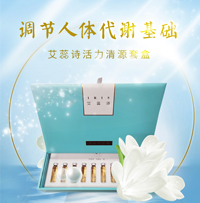 ��ۿ���ʢ�����F(tu��n)���޹�˾