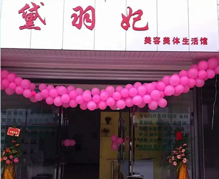 ������-���}��Ƥ�w�������˵�