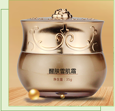 ���������wѩ��˪