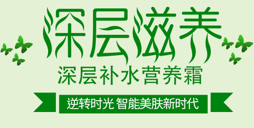 ܽ�ج��˲ݱ��ף��ܰͣ�